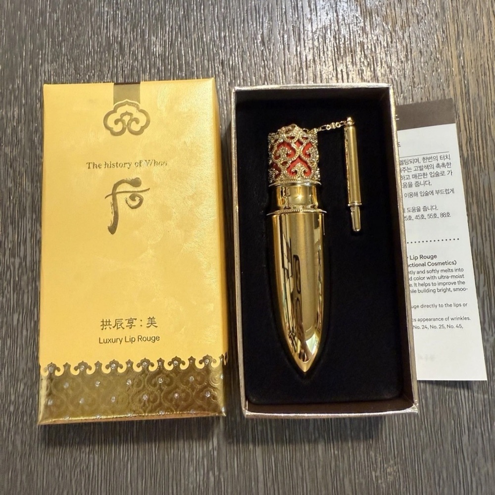 💗SOLD💗Luxury Korean beauty lipstick in box nwt